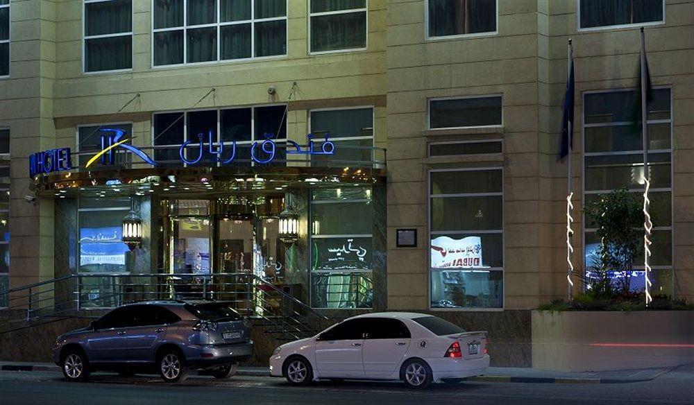 Rayan Hotel Corniche Sharjah Ngoại thất bức ảnh
